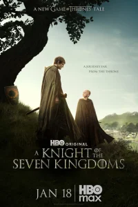Рыцарь Семи Королевств